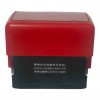 Trodat Customise 45mm x 15mm Self-Inking Flipping Name Stamp (Model: Printy 3912) - Blue ink Only